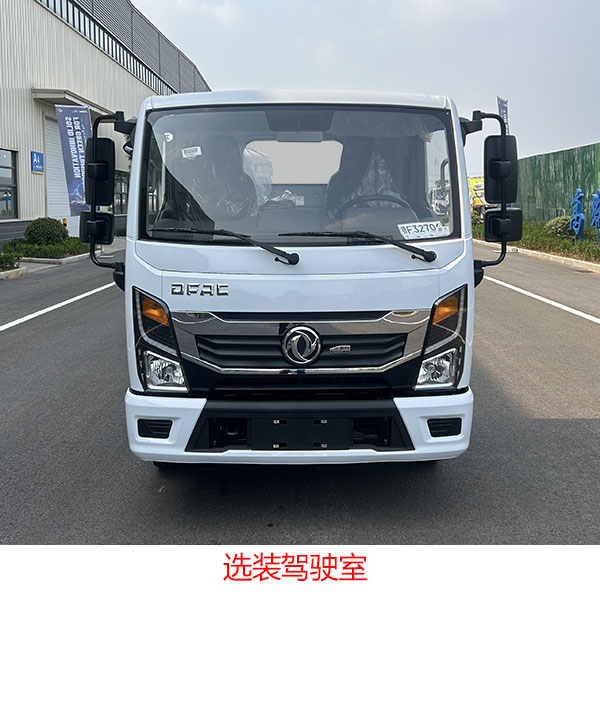 徐工牌DXA5071GXWD6吸污車公告圖片