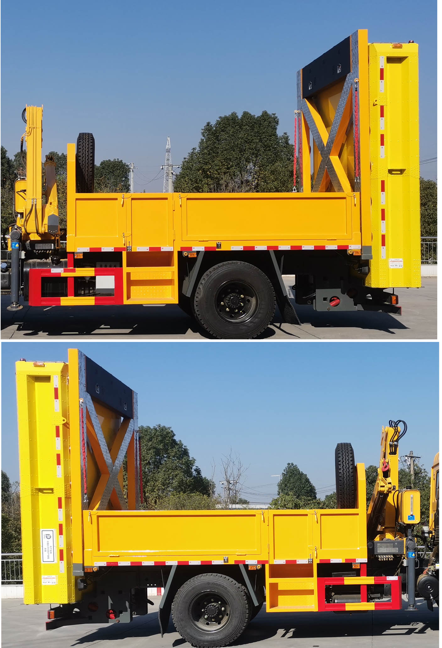 防撞緩沖車圖片