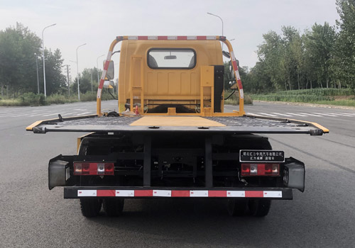 匯力威牌VVV5040TQZCA6清障車公告圖片