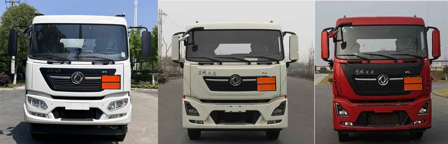 楚飛牌CLQ5265GYY6D運油車公告圖片