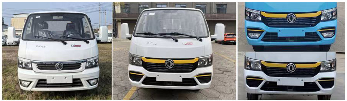 程力牌CL5040GXE6AQC吸糞車公告圖片