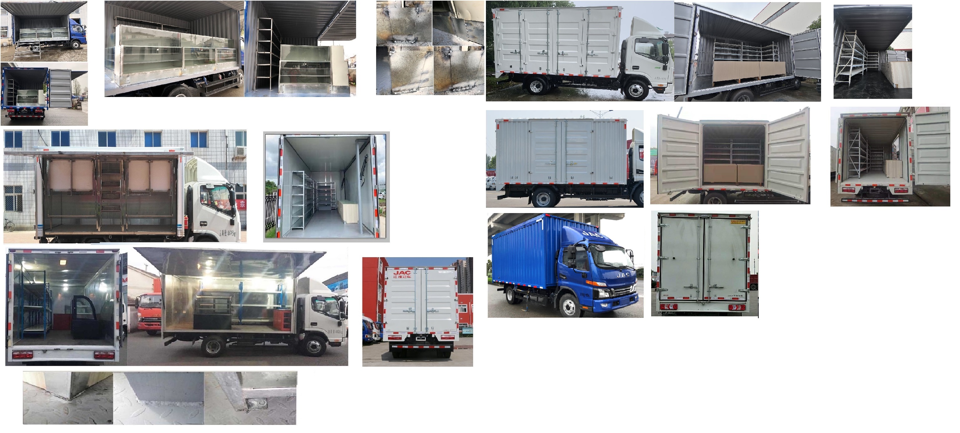 江淮牌HFC5043XSHB32K1C7S售貨車公告圖片