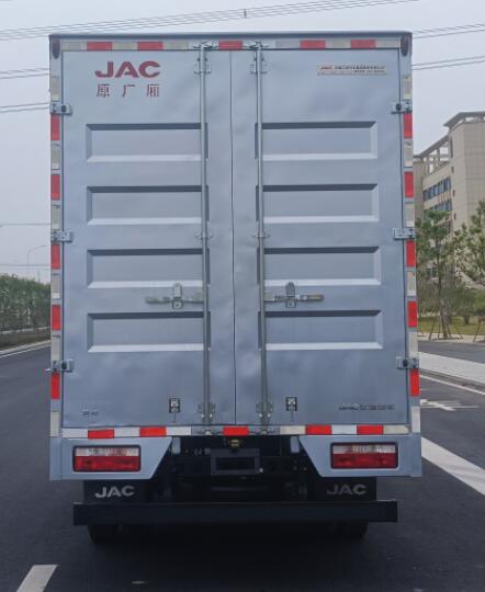 江淮牌HFC5043XSHB32K1C7S售貨車公告圖片