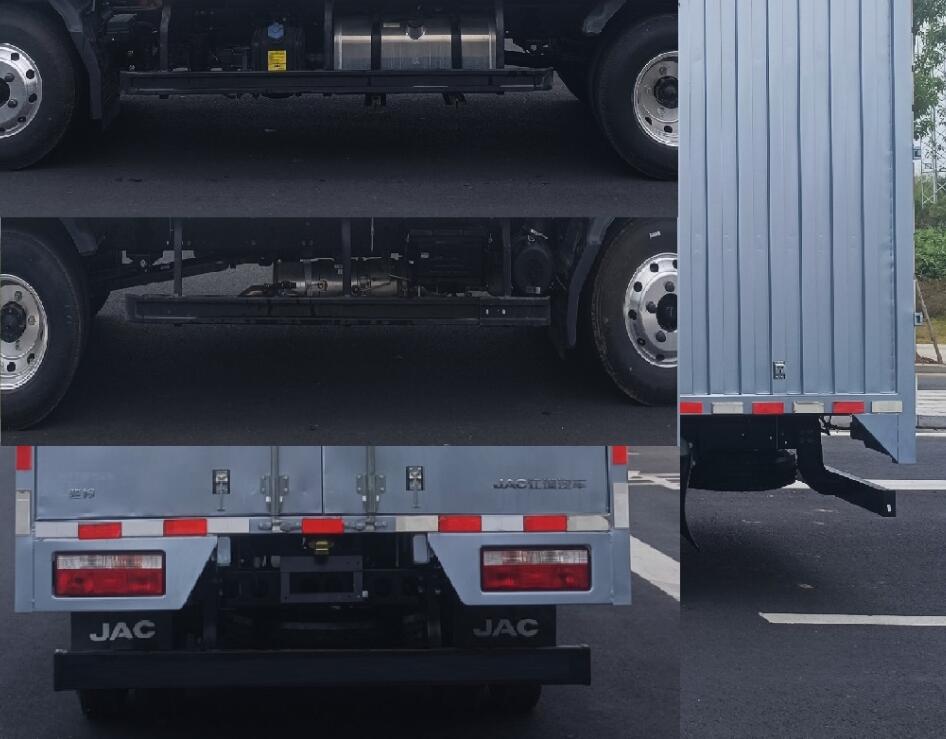 江淮牌HFC5043XSHB32K1C7S售貨車公告圖片