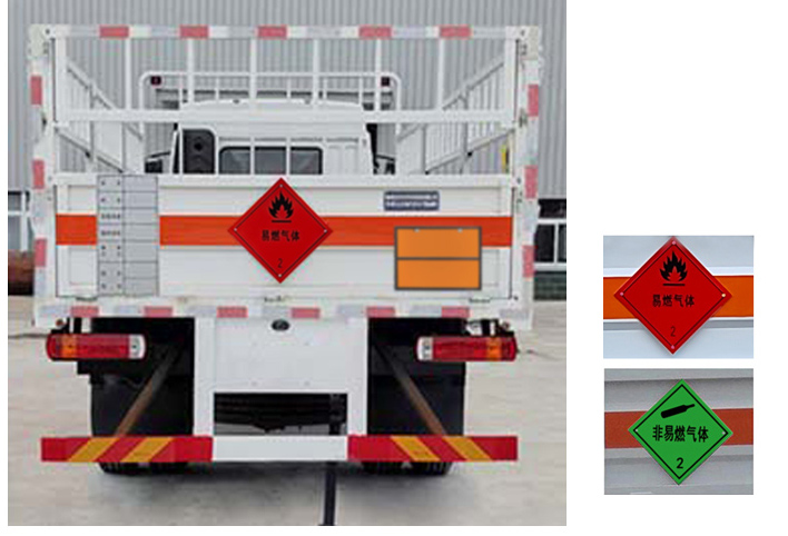 氣瓶運(yùn)輸車圖片