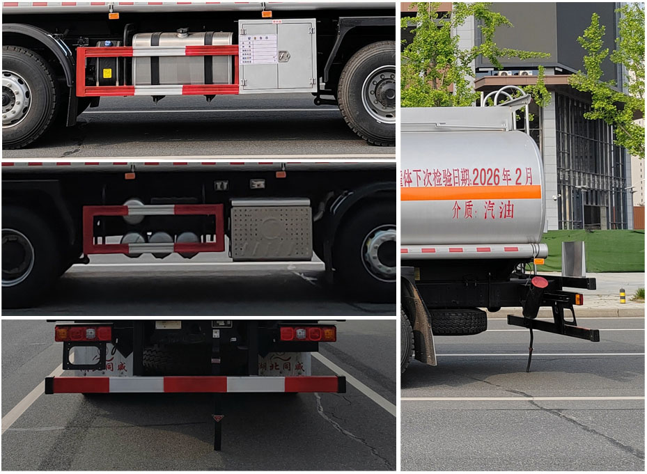 專威牌HTW5320GYYSQ6運(yùn)油車公告圖片