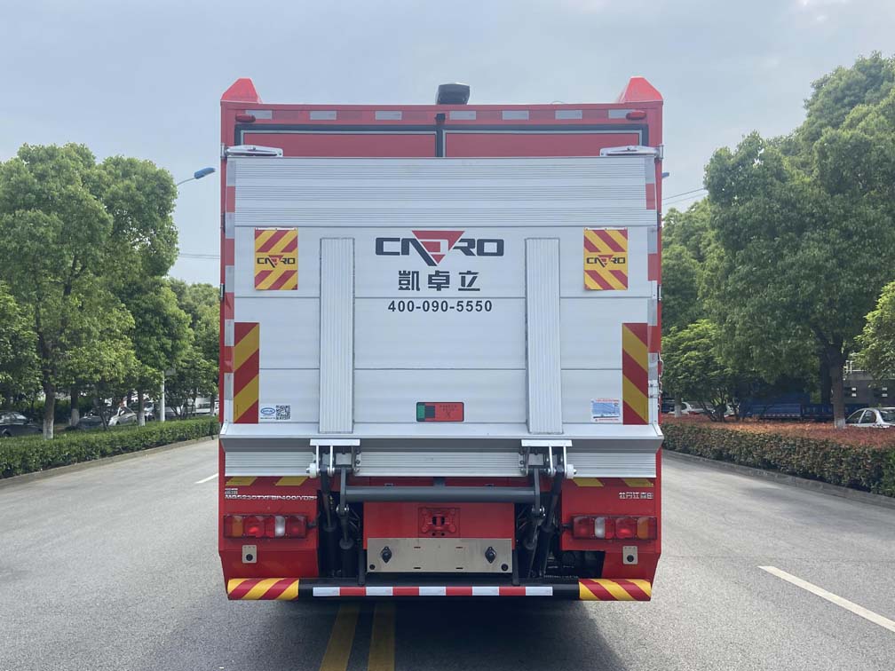振翔牌MG5230TXFBP400/YDZF泵浦消防車公告圖片