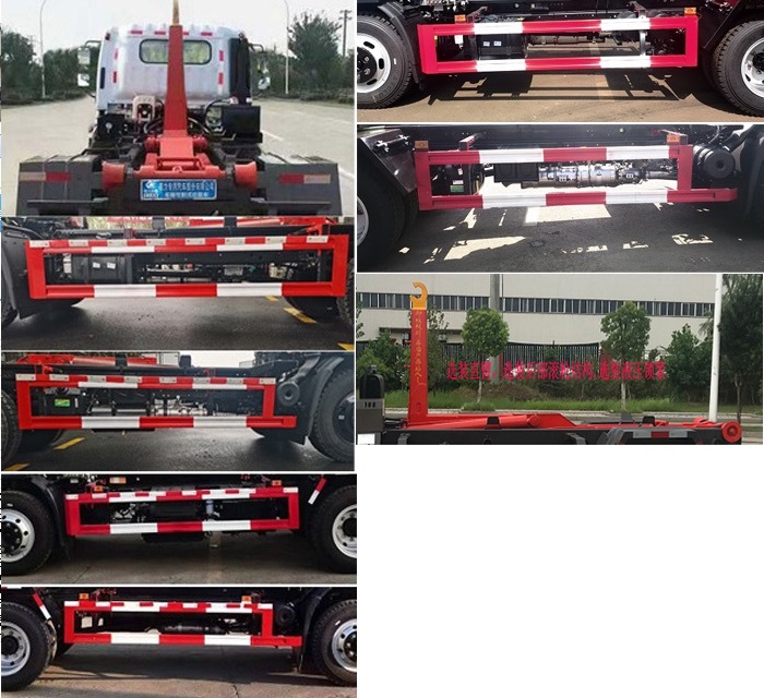 程力重工牌CLH5120ZXXASK車廂可卸式垃圾車公告圖片