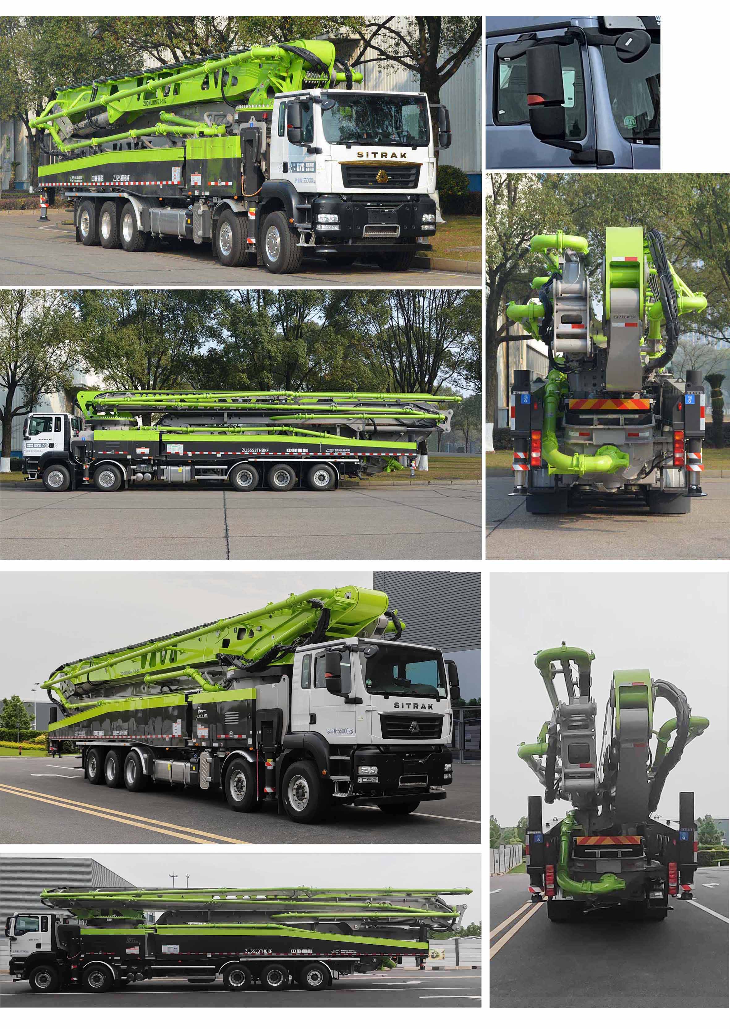 中聯(lián)牌ZLJ5553THBKF混凝土泵車公告圖片