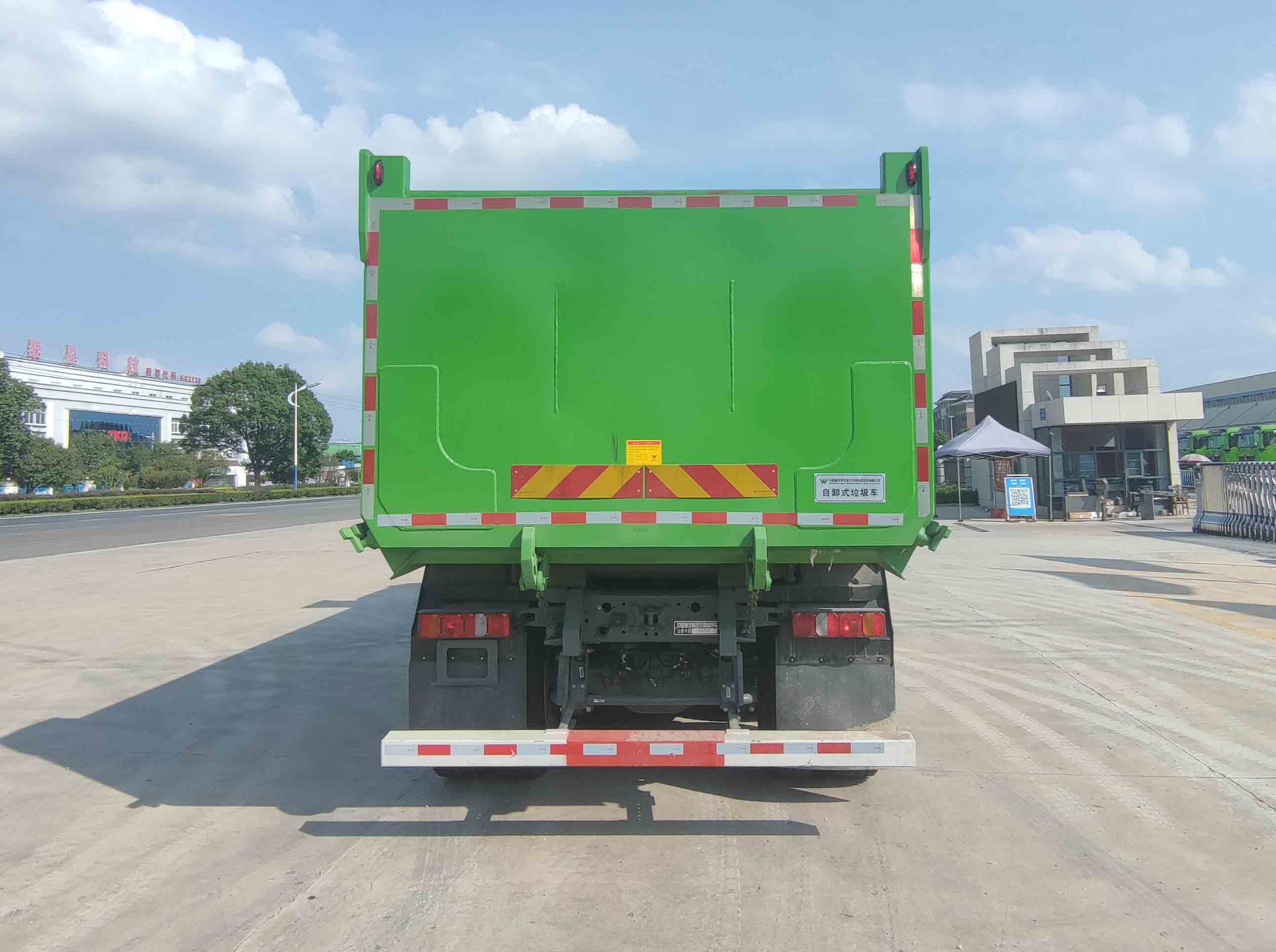 華威馳樂牌SGZ5310ZLJZZ6C5自卸式垃圾車公告圖片
