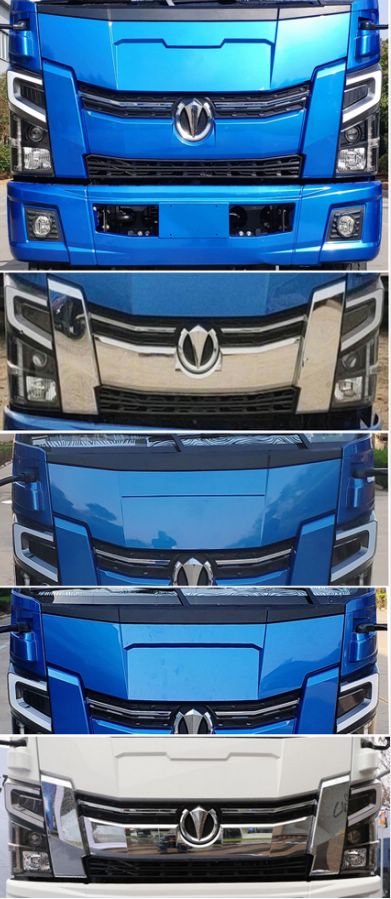 炎帝牌SZD5110ZXXFD6車廂可卸式垃圾車公告圖片