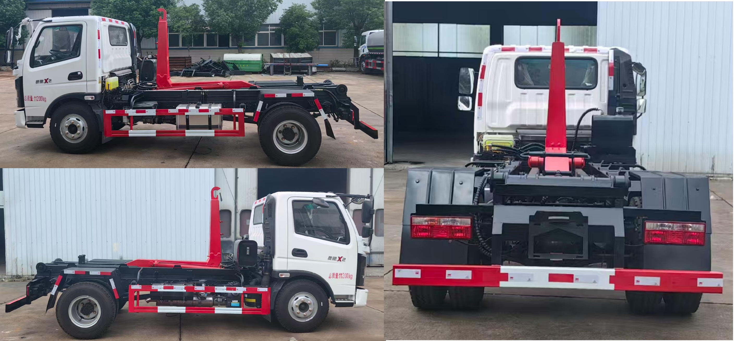 炎帝牌SZD5110ZXXFD6車廂可卸式垃圾車公告圖片