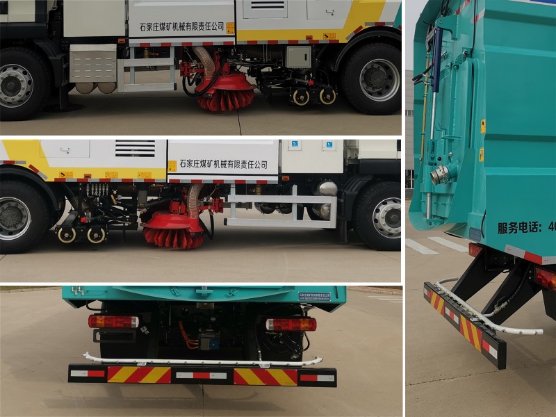 石煤牌SMJ5182TXSZBEV純電動洗掃車公告圖片