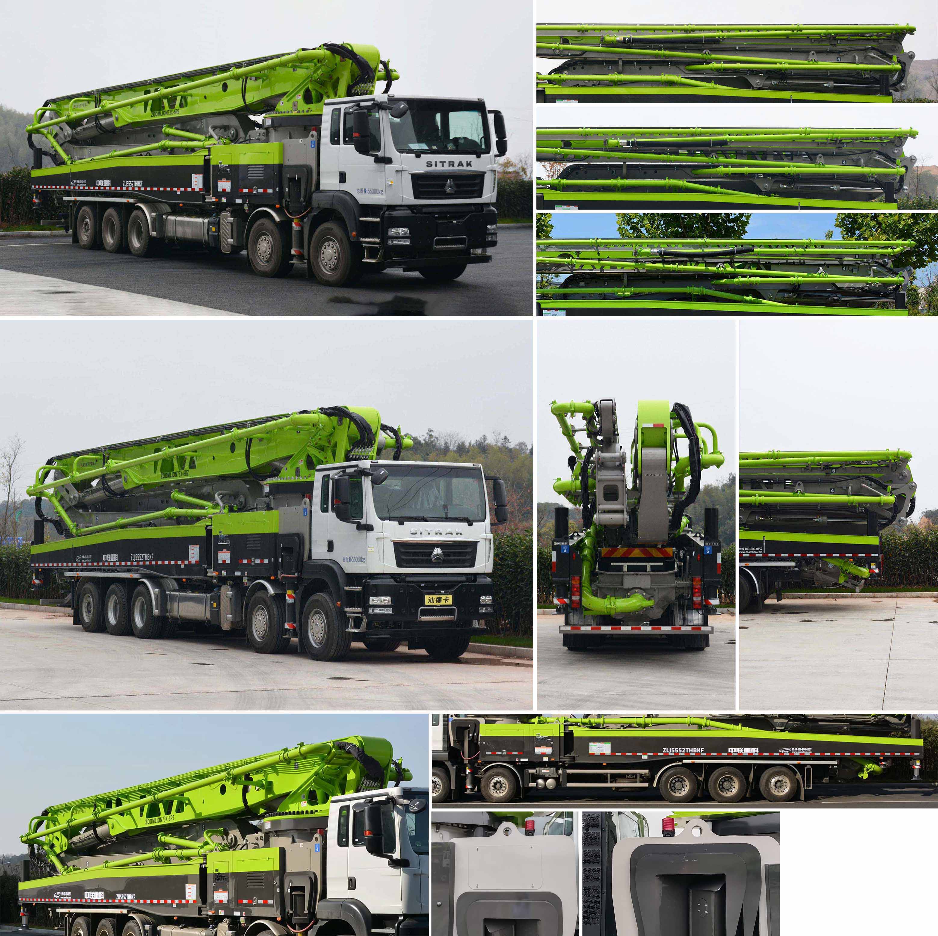 中聯(lián)牌ZLJ5552THBKF混凝土泵車公告圖片