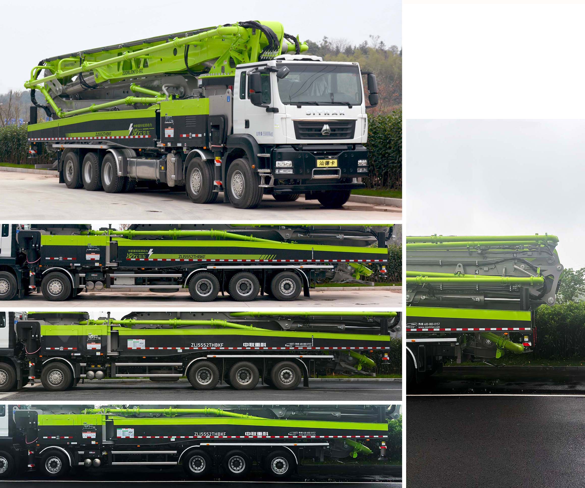 中聯(lián)牌ZLJ5552THBKF混凝土泵車公告圖片