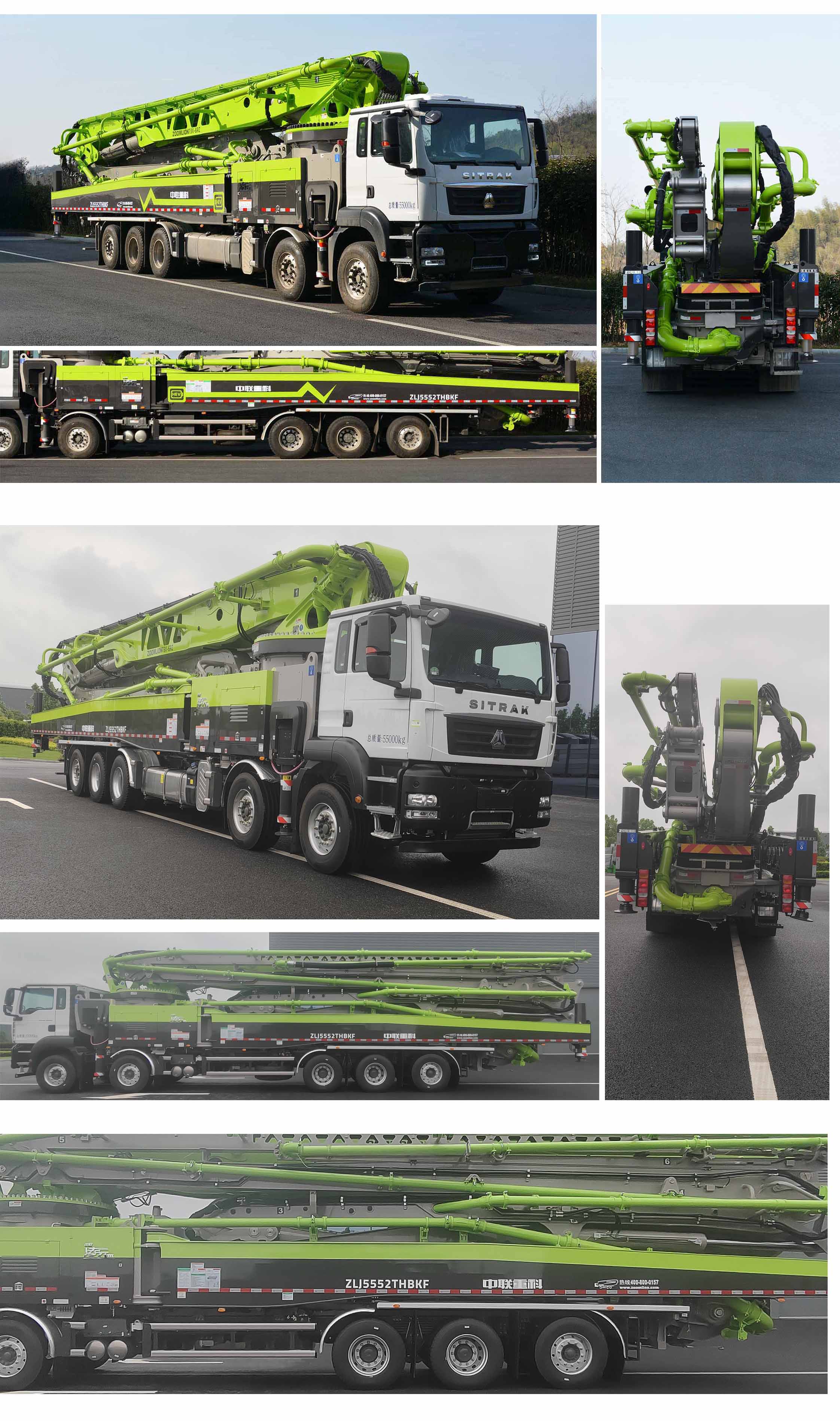 中聯(lián)牌ZLJ5552THBKF混凝土泵車公告圖片