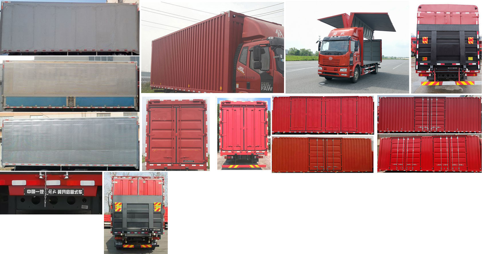 解放牌CA5171XYKP62K1L4E6翼開(kāi)啟廂式車(chē)公告圖片