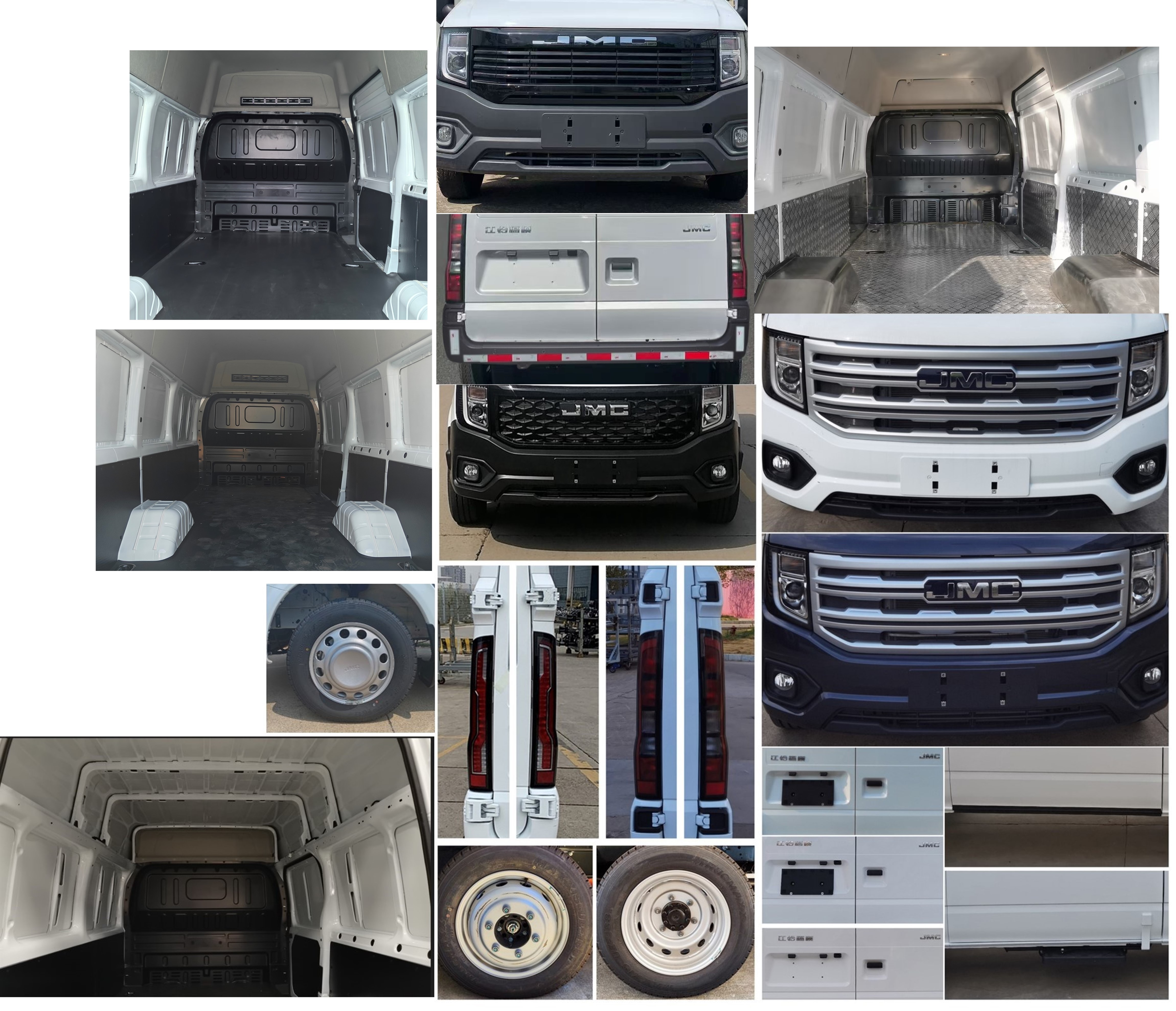 江鈴牌JX5045XXYTJA-N6廂式運(yùn)輸車公告圖片