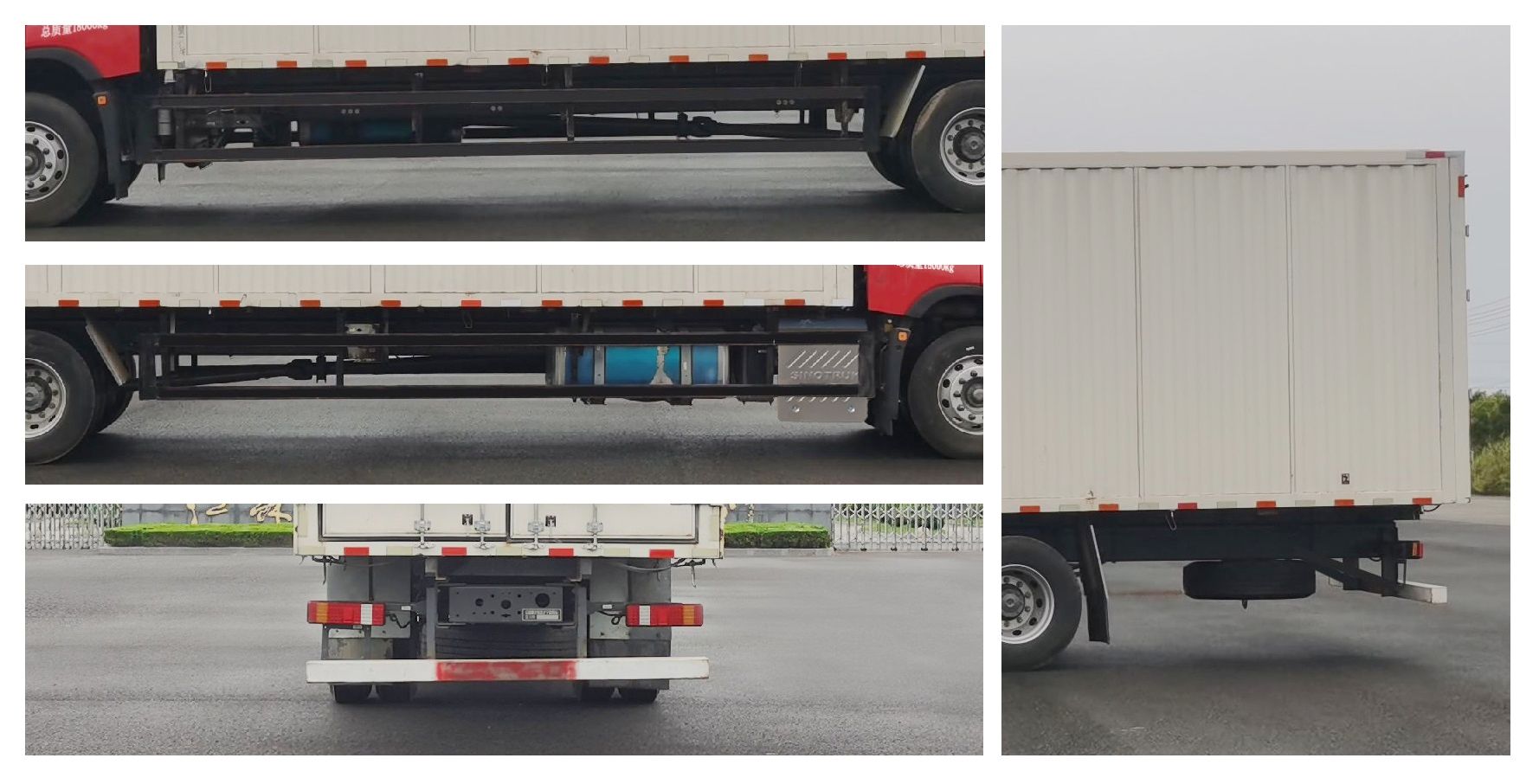 豪沃牌ZZ5187XYKN711KF1翼開啟廂式車公告圖片