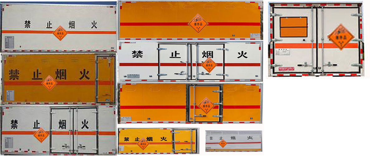 同銳通牌CAA5040XQYC6爆破器材運輸車公告圖片