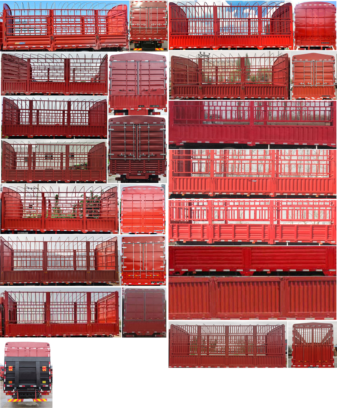 解放牌CA5171CCYP62K1L4E6倉柵式運輸車公告圖片