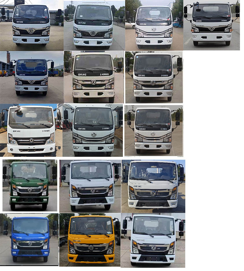 程力重工牌CLH5070GXWAHA吸污車公告圖片