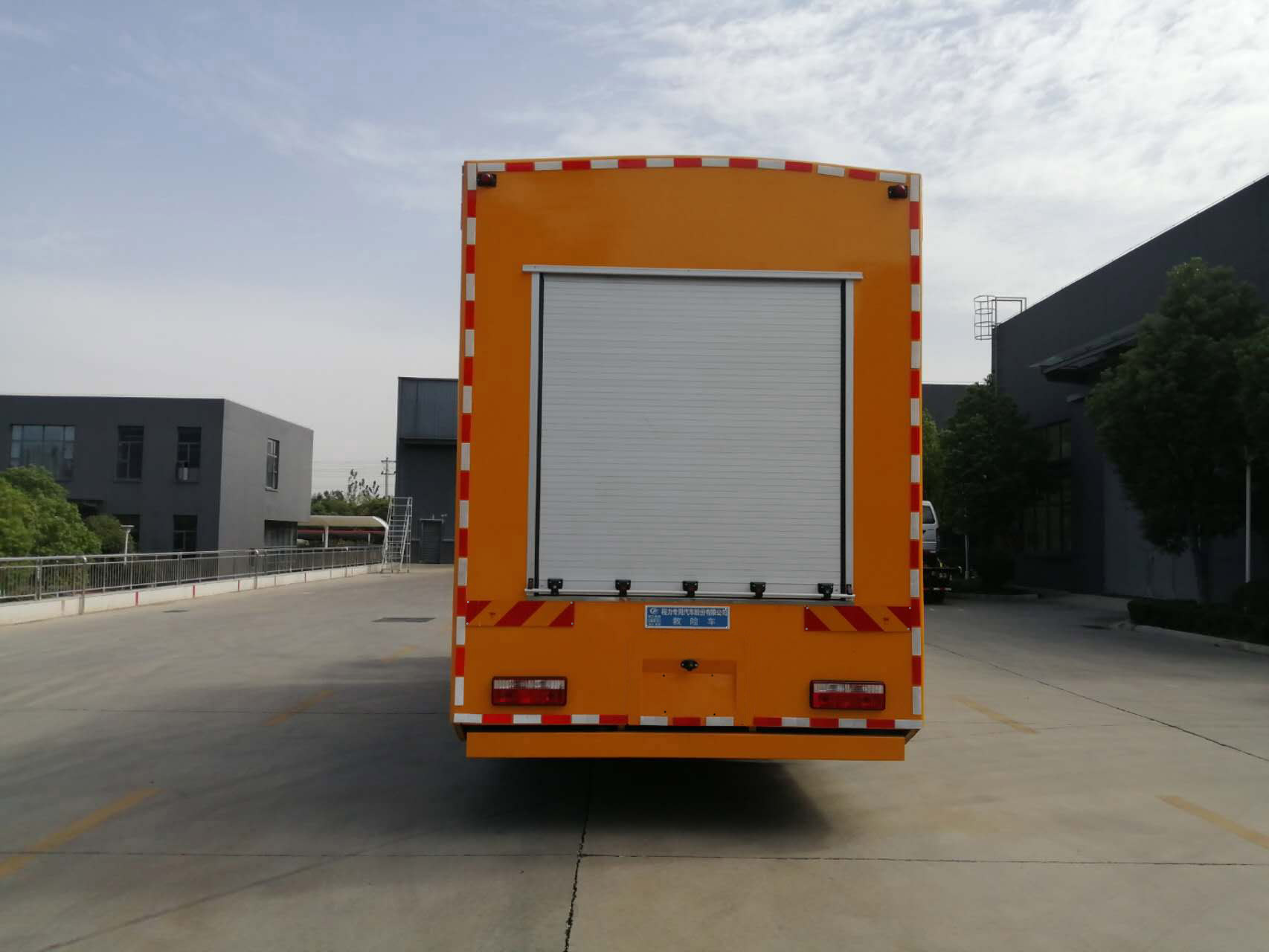 程力威牌CLW5120XXHBCA救險(xiǎn)車公告圖片