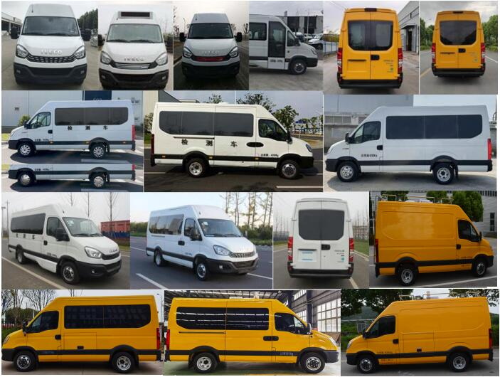 鈞天牌JKF5040XJC6檢測車公告圖片