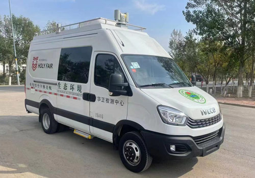 環(huán)達(dá)牌BJQ5046XJEJ6監(jiān)測車