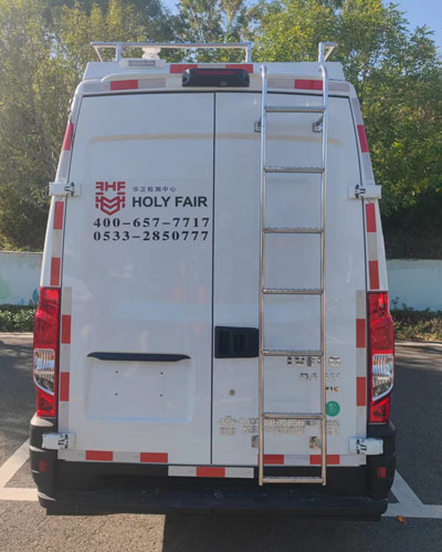 環(huán)達牌BJQ5046XJEJ6監(jiān)測車公告圖片