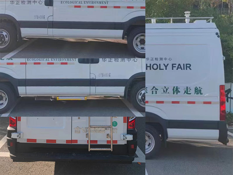 環(huán)達牌BJQ5046XJEJ6監(jiān)測車公告圖片