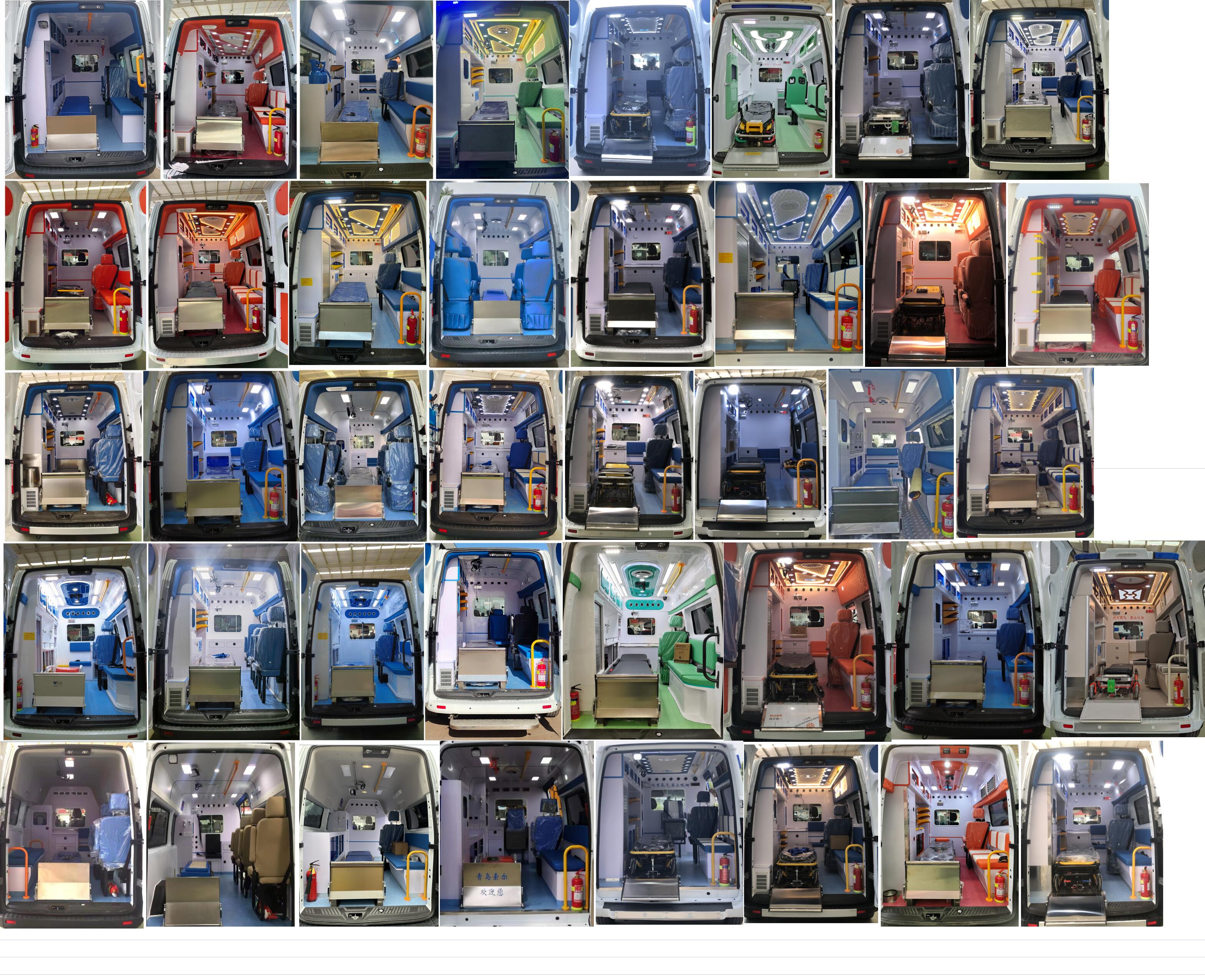 康福佳牌QJM5046XJH-6救護(hù)車公告圖片