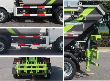 中聯(lián)牌ZBH5040ZZZHFAE6自裝卸式垃圾車公告圖片