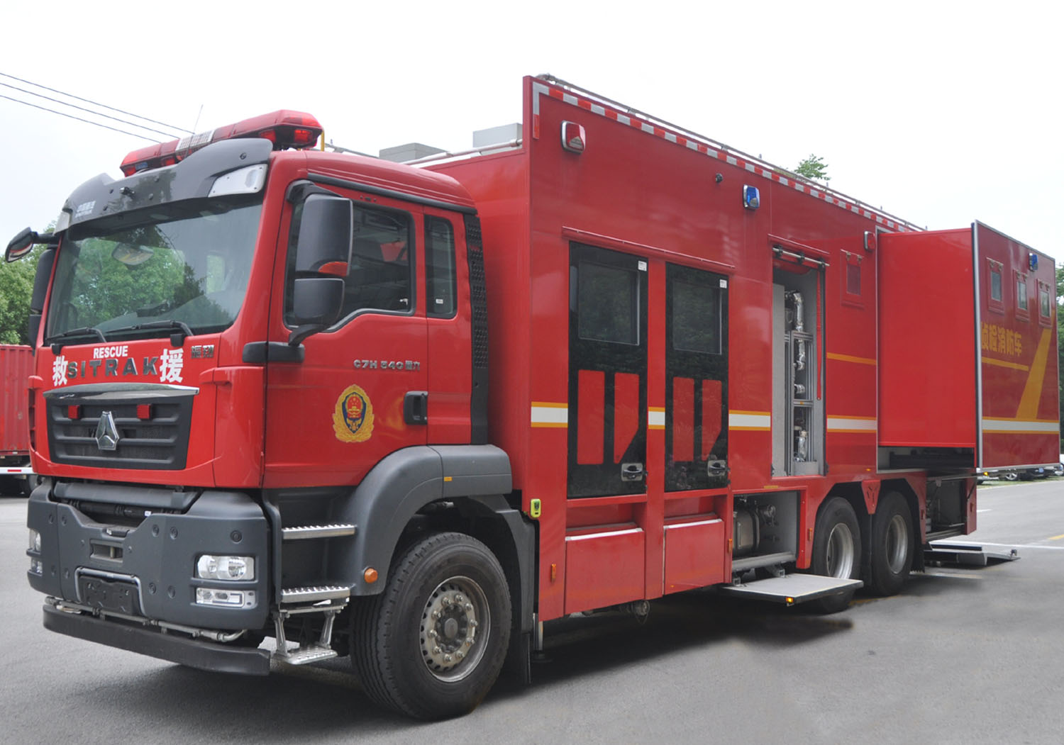 振翔牌MG5230TXFZJ200/F6偵檢消防車公告圖片