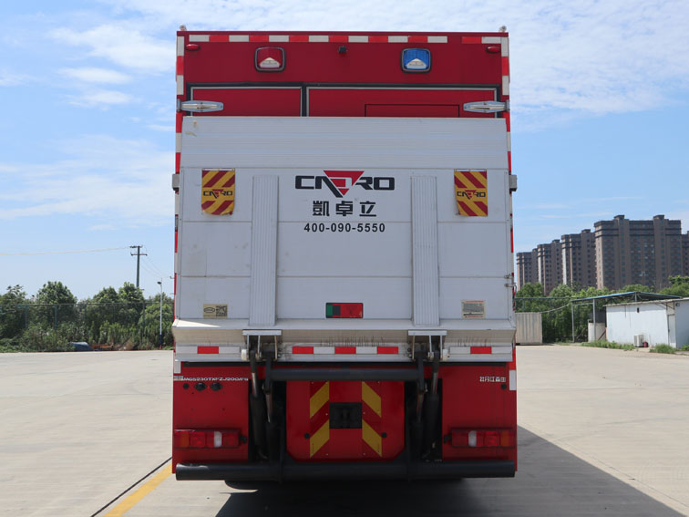 振翔牌MG5230TXFZJ200/F6偵檢消防車公告圖片