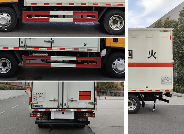 程力牌CL5041XQY6BXW爆破器材運(yùn)輸車公告圖片