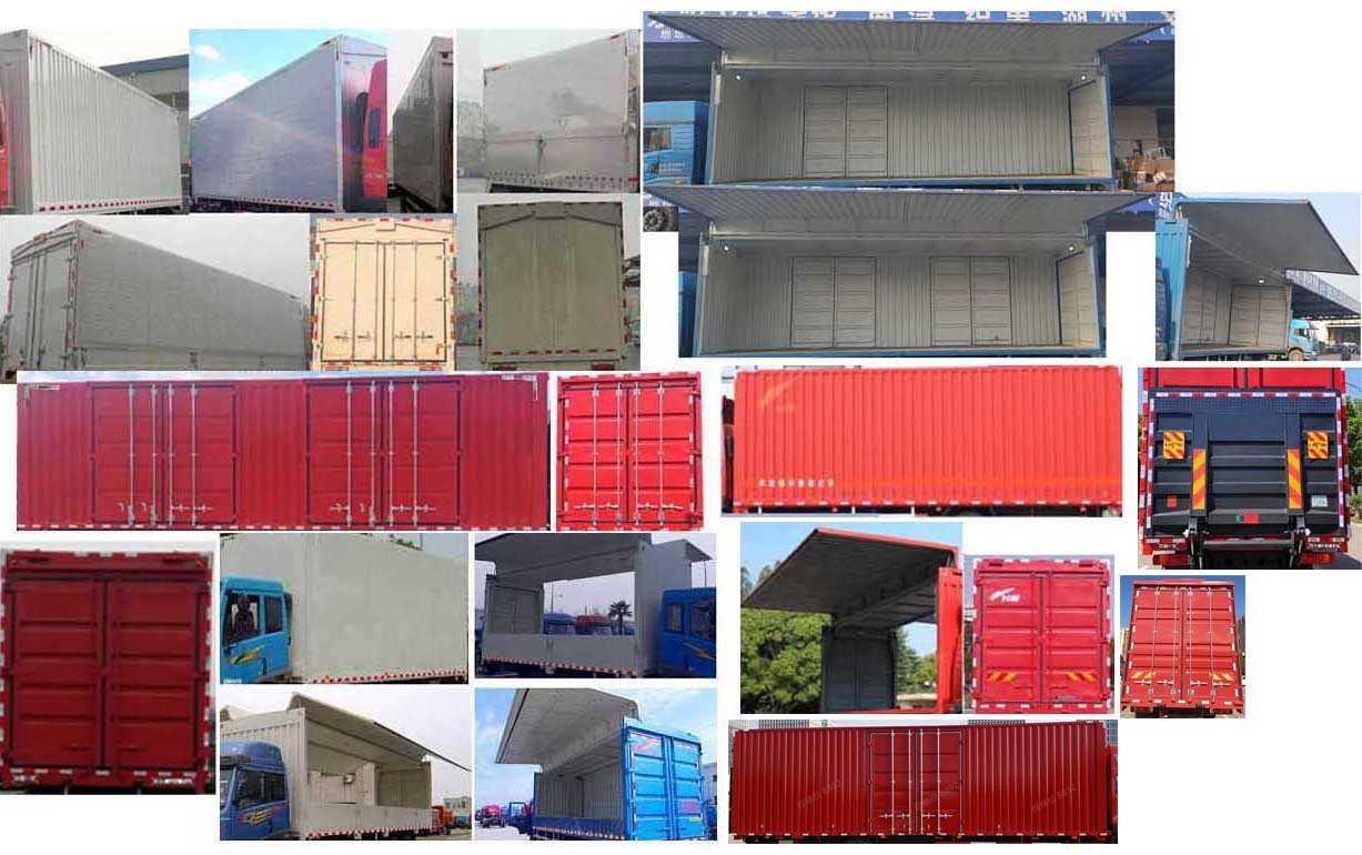 解放牌CA5180XYKP28K8L8E6A90翼開啟廂式車公告圖片