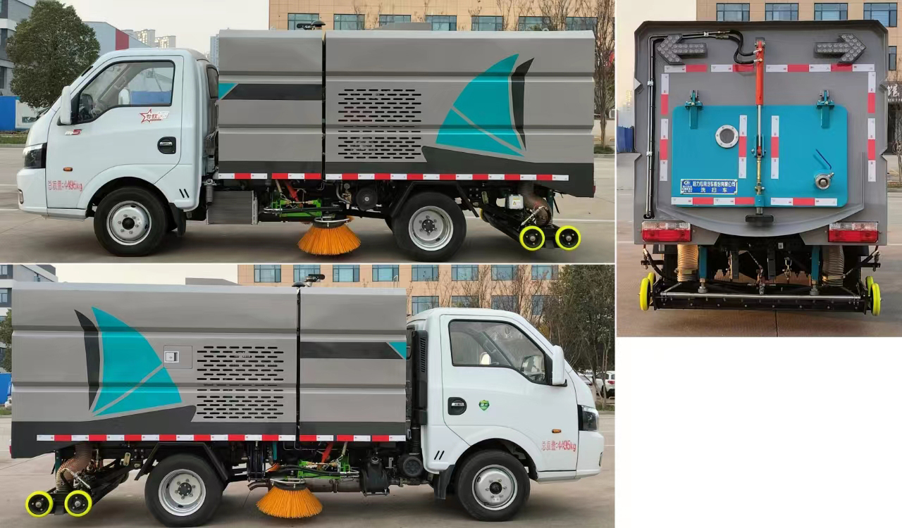 程力威牌CLW5040TXSBSL洗掃車公告圖片