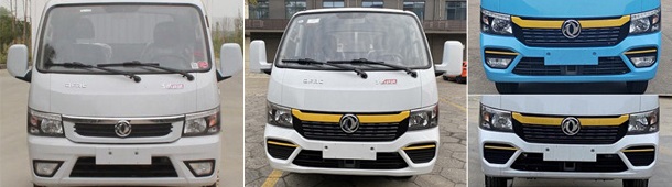 程力威牌CLW5040TXSBSL洗掃車公告圖片