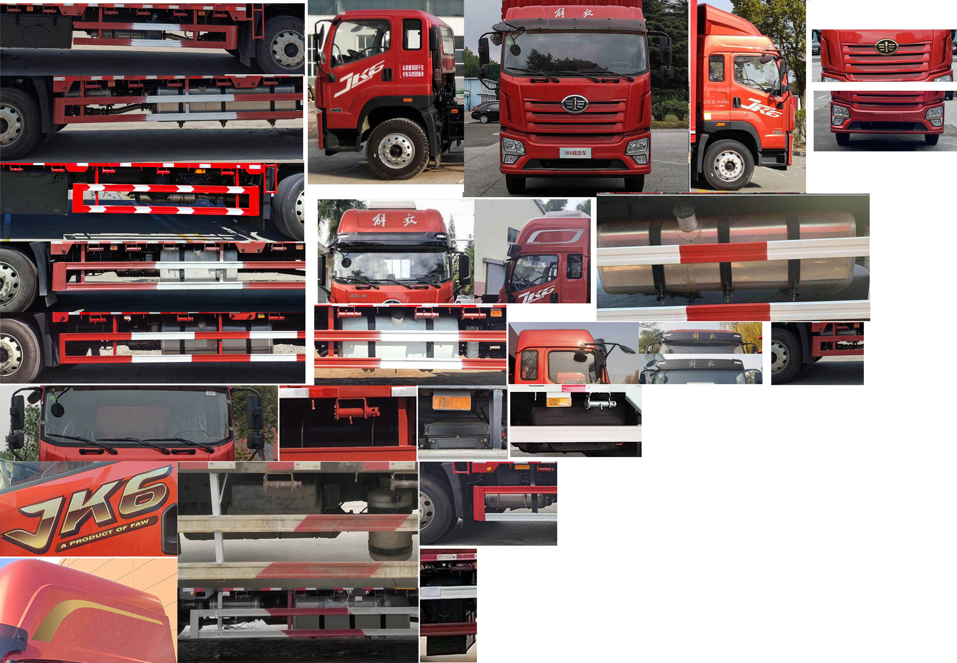 解放牌CA5180XLCP28K8L2E6A90冷藏車(chē)公告圖片