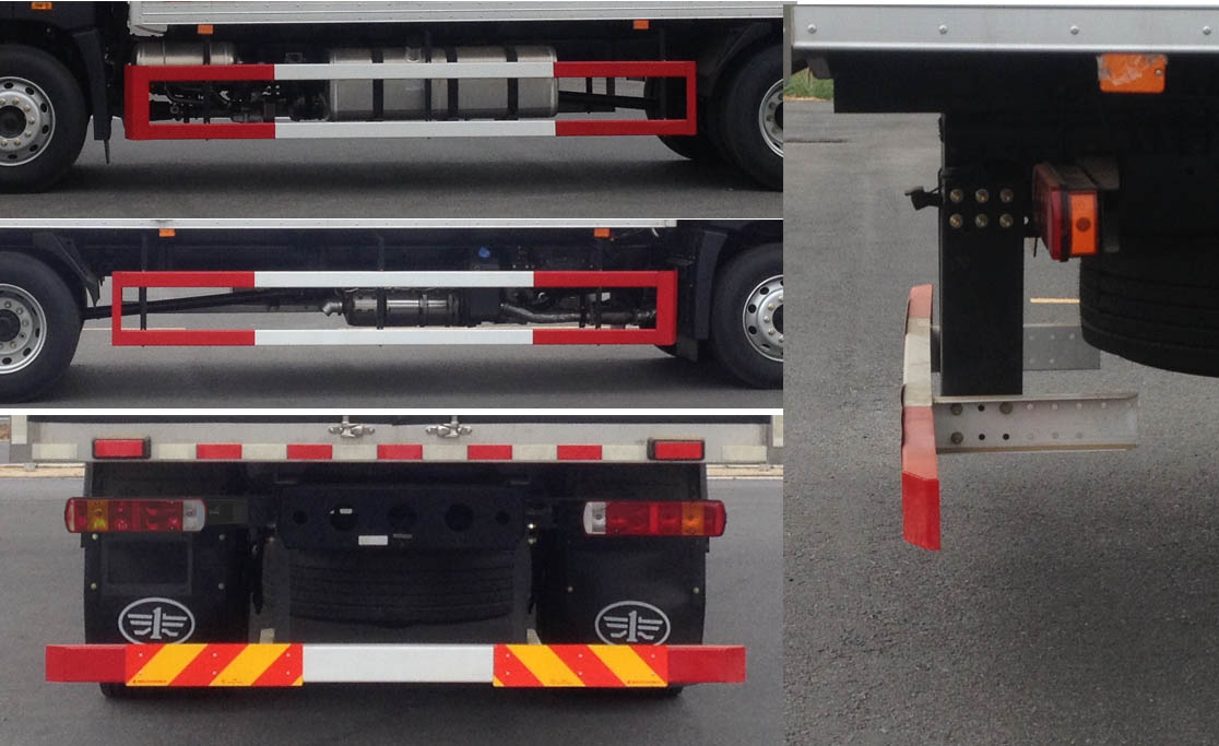 解放牌CA5180XLCP28K8L2E6A90冷藏車(chē)公告圖片