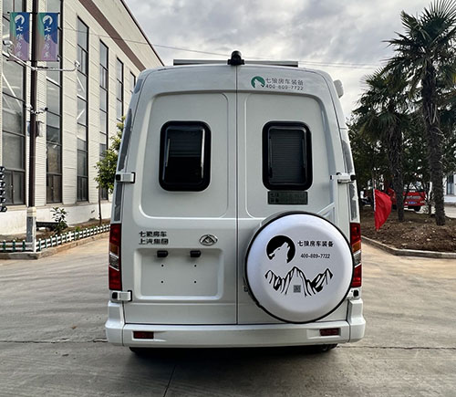 七狼裝備牌GWZ5049XLJ旅居車公告圖片