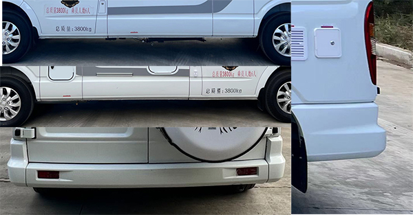 七狼裝備牌GWZ5049XLJ旅居車公告圖片