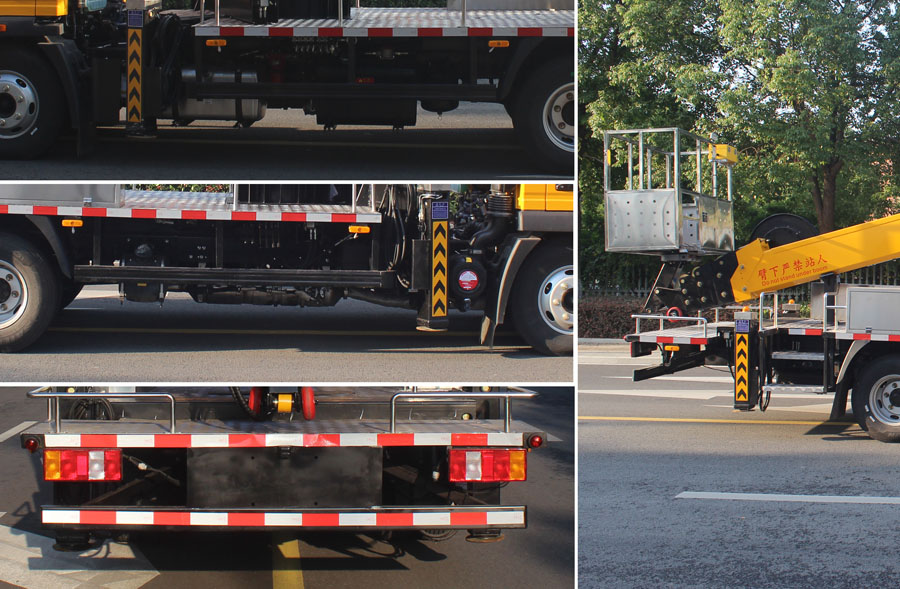 潤(rùn)知星牌SCS5071JGKZZ6高空作業(yè)車公告圖片