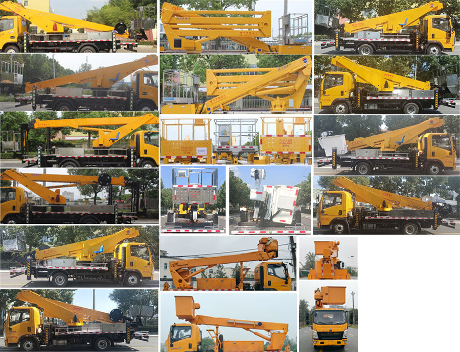 潤(rùn)知星牌SCS5071JGKZZ6高空作業(yè)車公告圖片