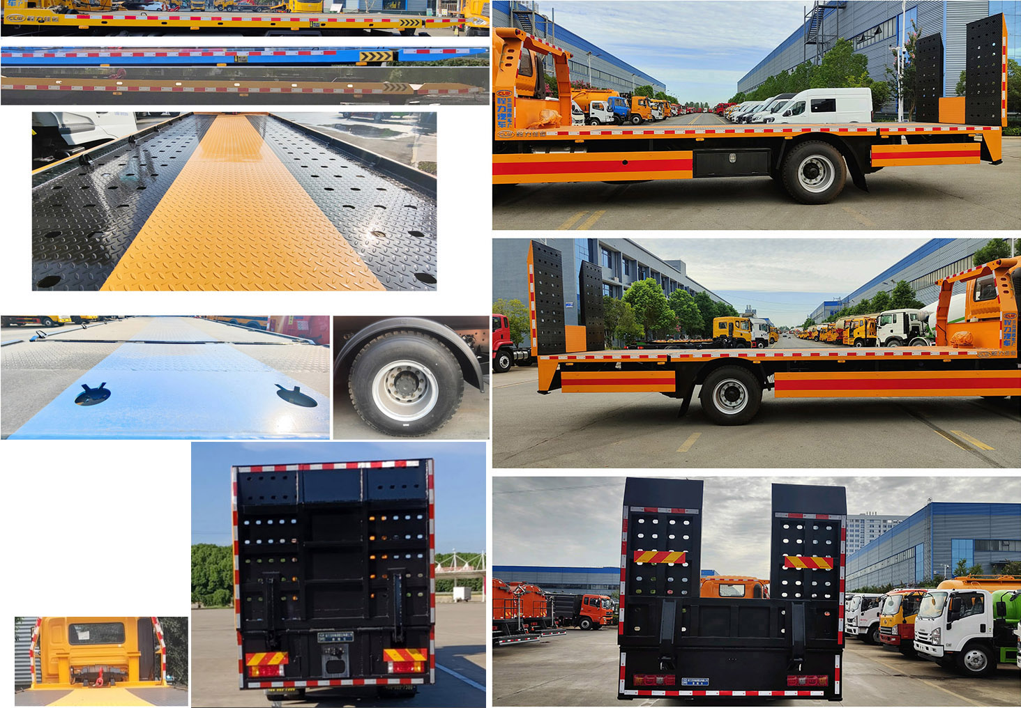 程力牌CL5188TQZ6BZQ清障車公告圖片