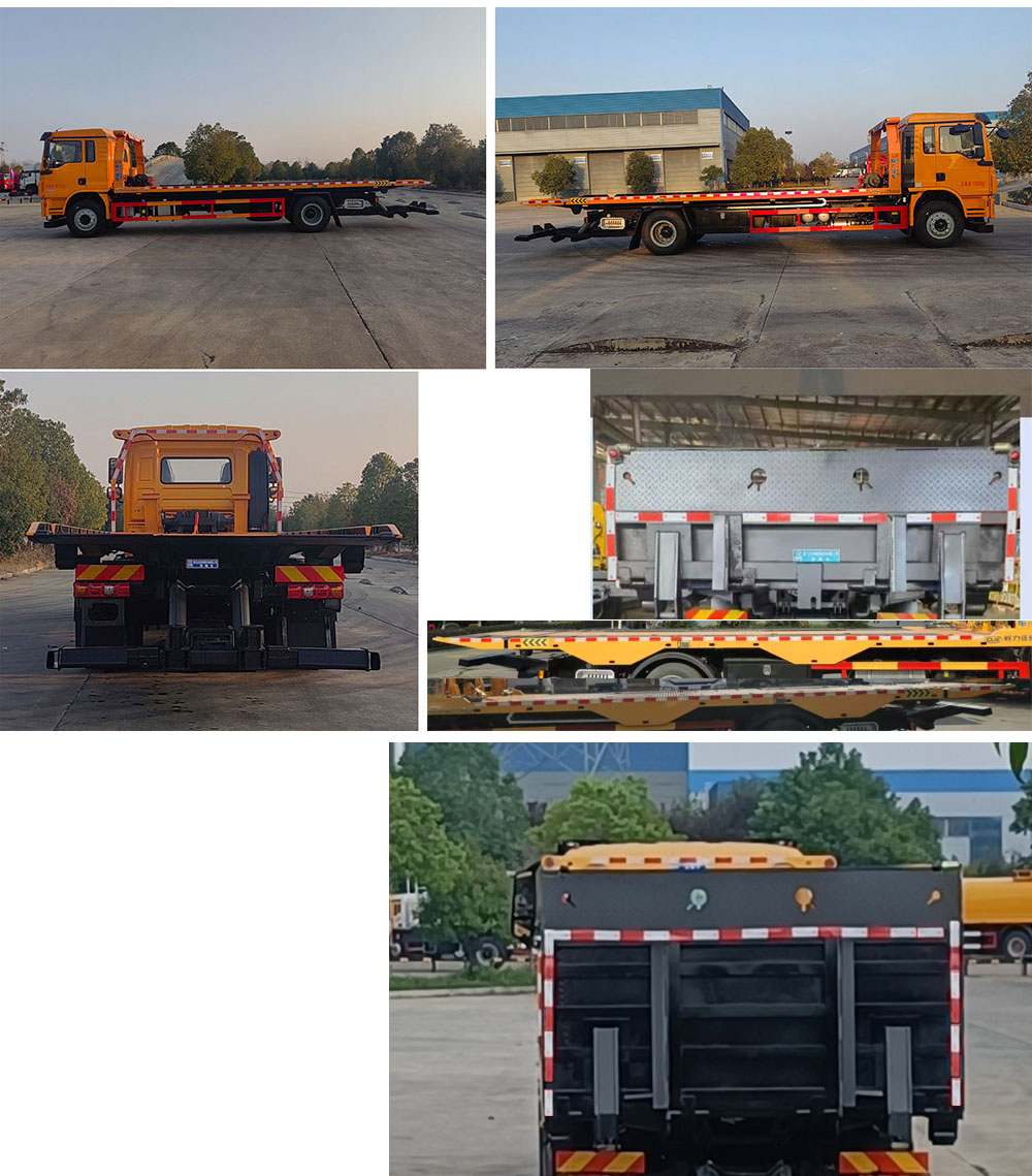 程力牌CL5188TQZ6BZQ清障車公告圖片