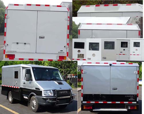 圣路牌SLT5046XYCK2L-AM運鈔車公告圖片