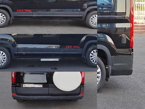 威爾特芬牌WTF5040XLJ62旅居車公告圖片