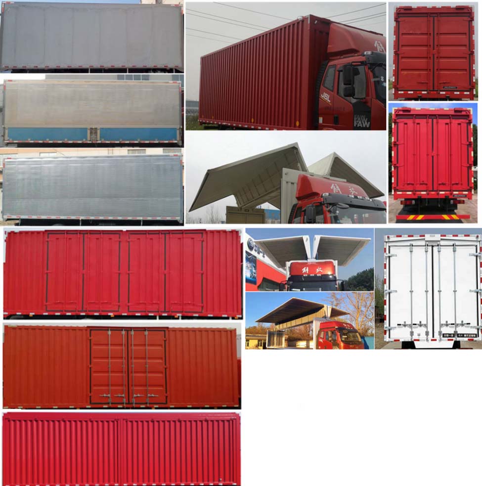 解放牌CA5160XYKP62K1L5T3E6翼開啟廂式車公告圖片